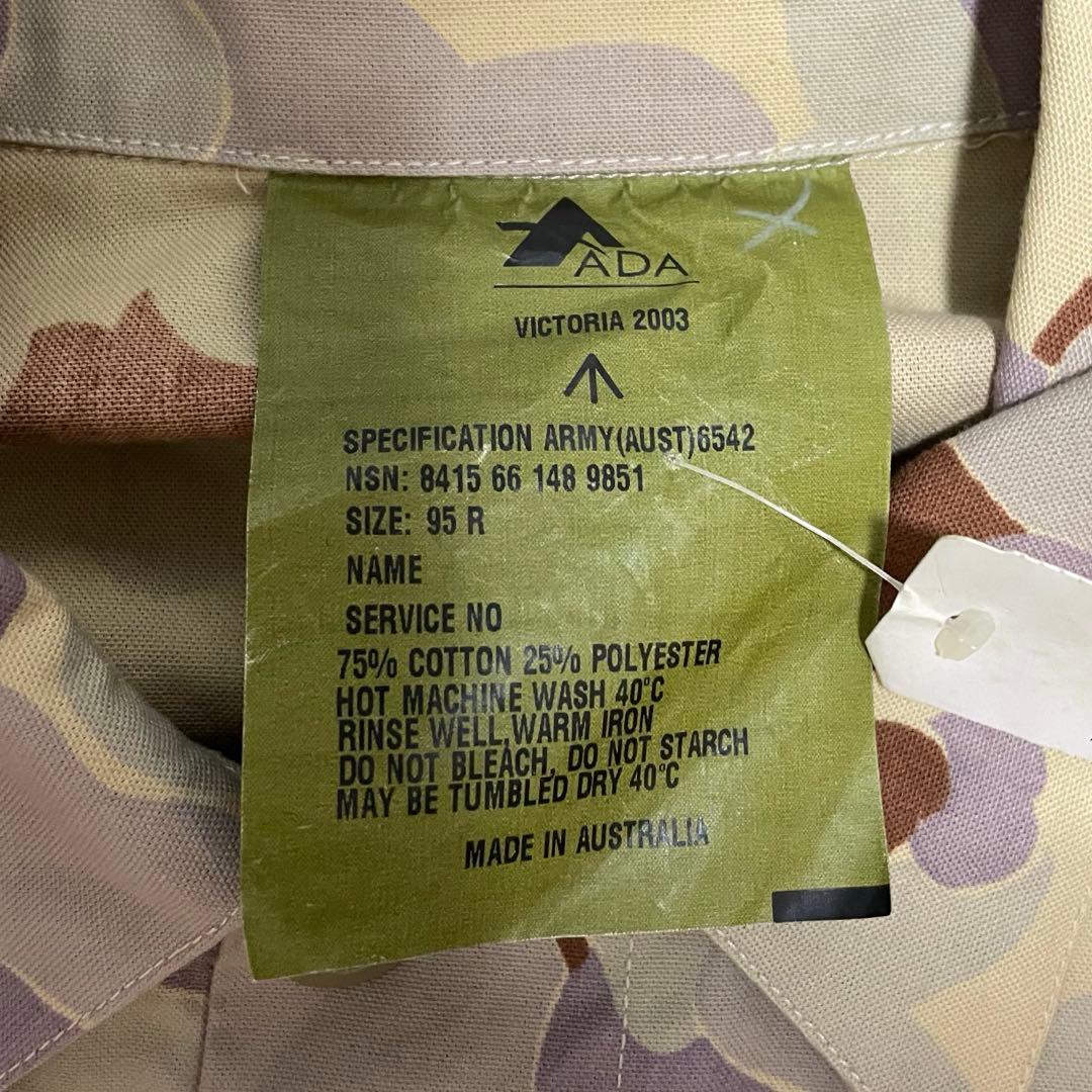 00s オーストラリア軍 DPDUカモ フィールドジャケット デッドストック