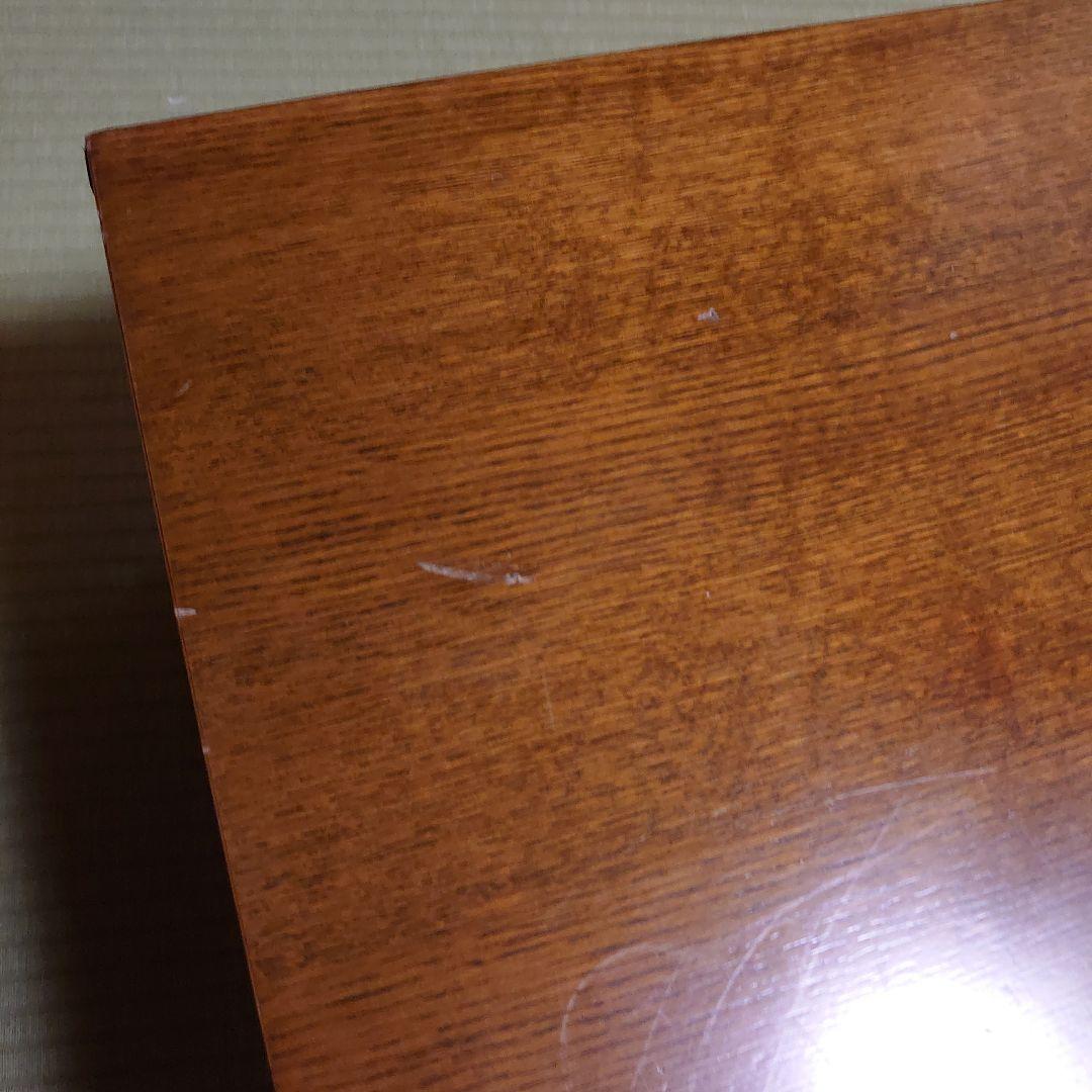 H，O木製テレビ台浜本工芸