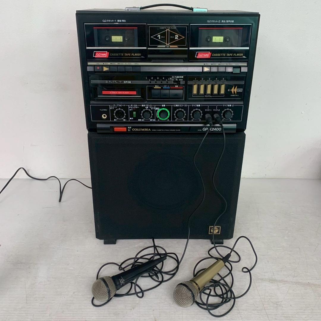 【COLUMBIA】 コロンビア GP-K2400 カラオケ A0156