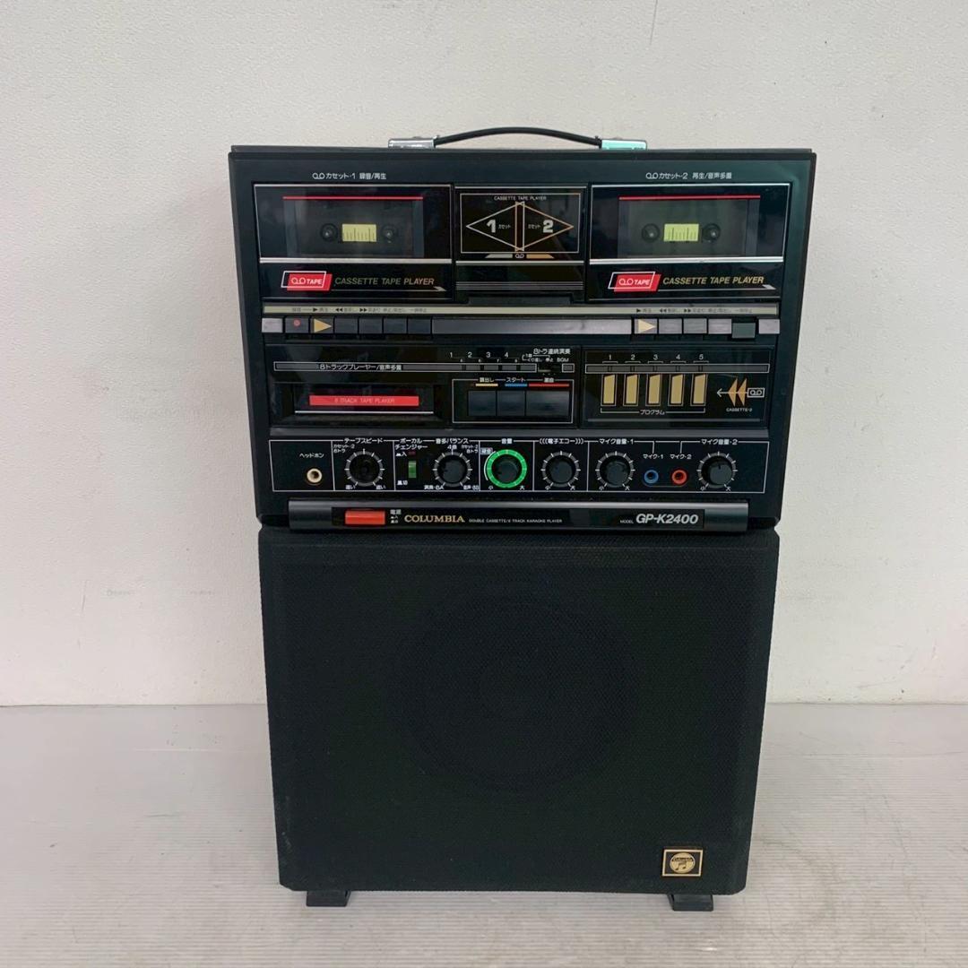 【COLUMBIA】 コロンビア GP-K2400 カラオケ A0156