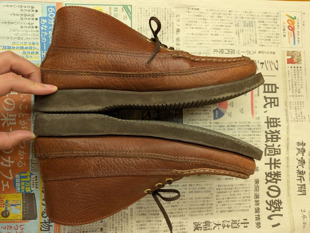 【RUSSELL MOCCASIN】SPORTING CLAYS CHUKKA