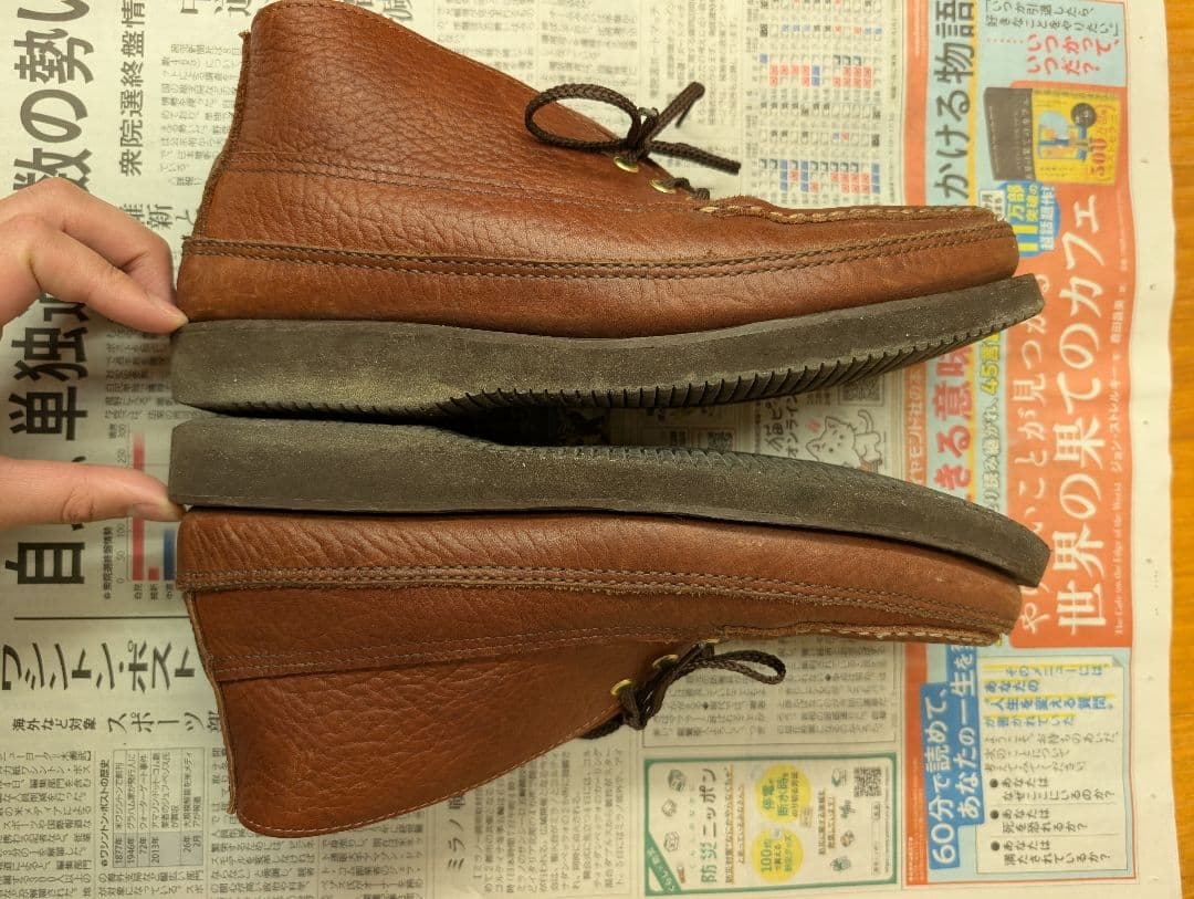 【RUSSELL MOCCASIN】SPORTING CLAYS CHUKKA