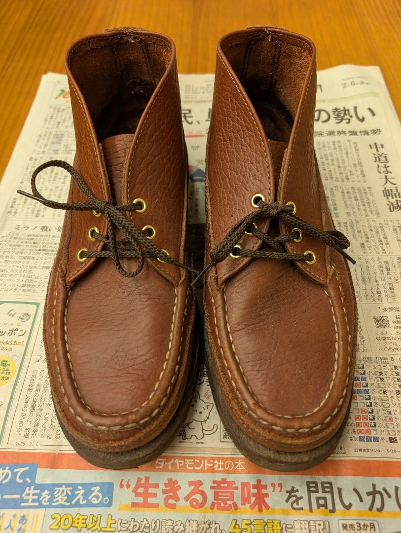 【RUSSELL MOCCASIN】SPORTING CLAYS CHUKKA