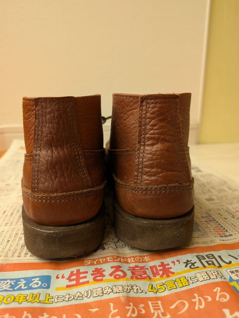 【RUSSELL MOCCASIN】SPORTING CLAYS CHUKKA