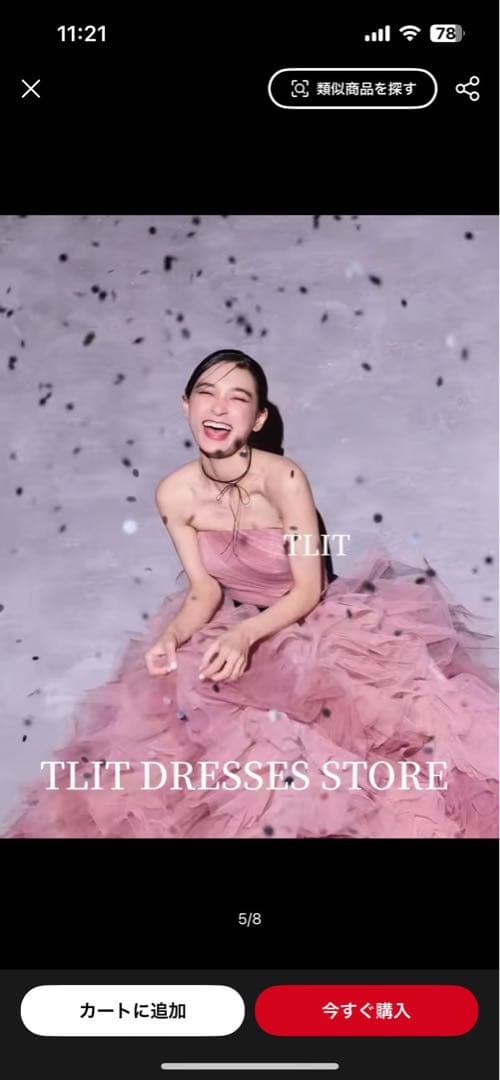 ピンク ブラック ノースリーブフリルドレス、手袋