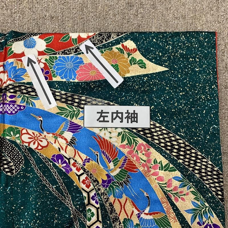 511ag80□七五三 七歳 女児 着物&袋帯 金彩 束ね熨斗 緑山吹色□美品