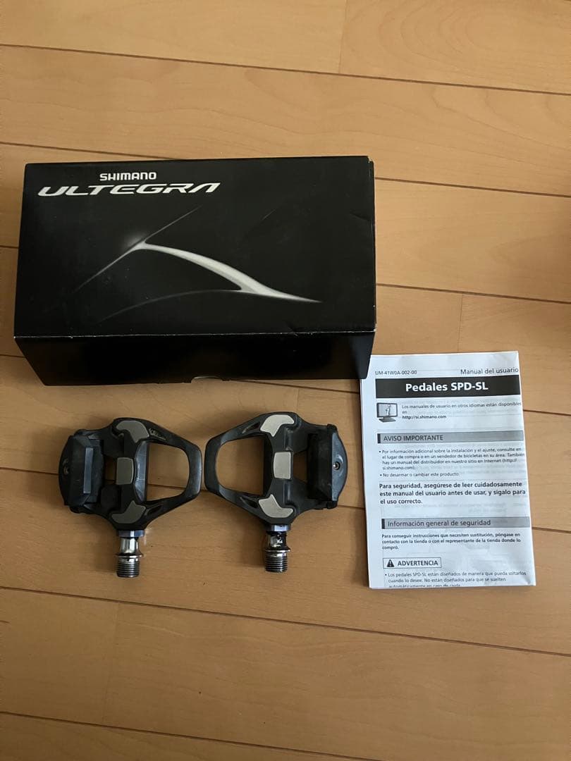パーツ SHIMANO ULTEGRA r8000