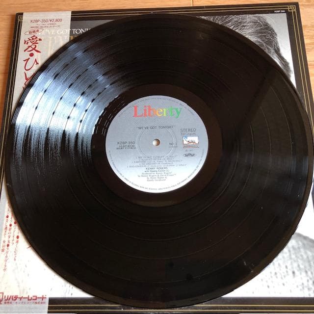 ケニーロジャース 愛ひととき LP 帯付 国内盤 1983年 d765y81