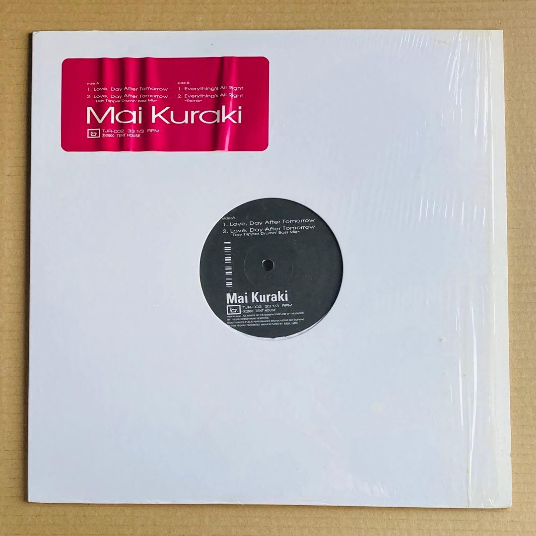 倉木麻衣 Mai Kuraki Love, Day After Tomorrow