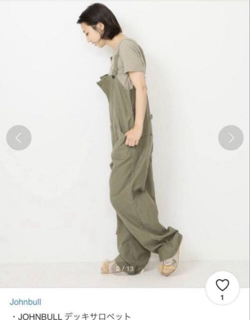 ドゥーズィエムクラス　JOHNBULLデッキサロペット