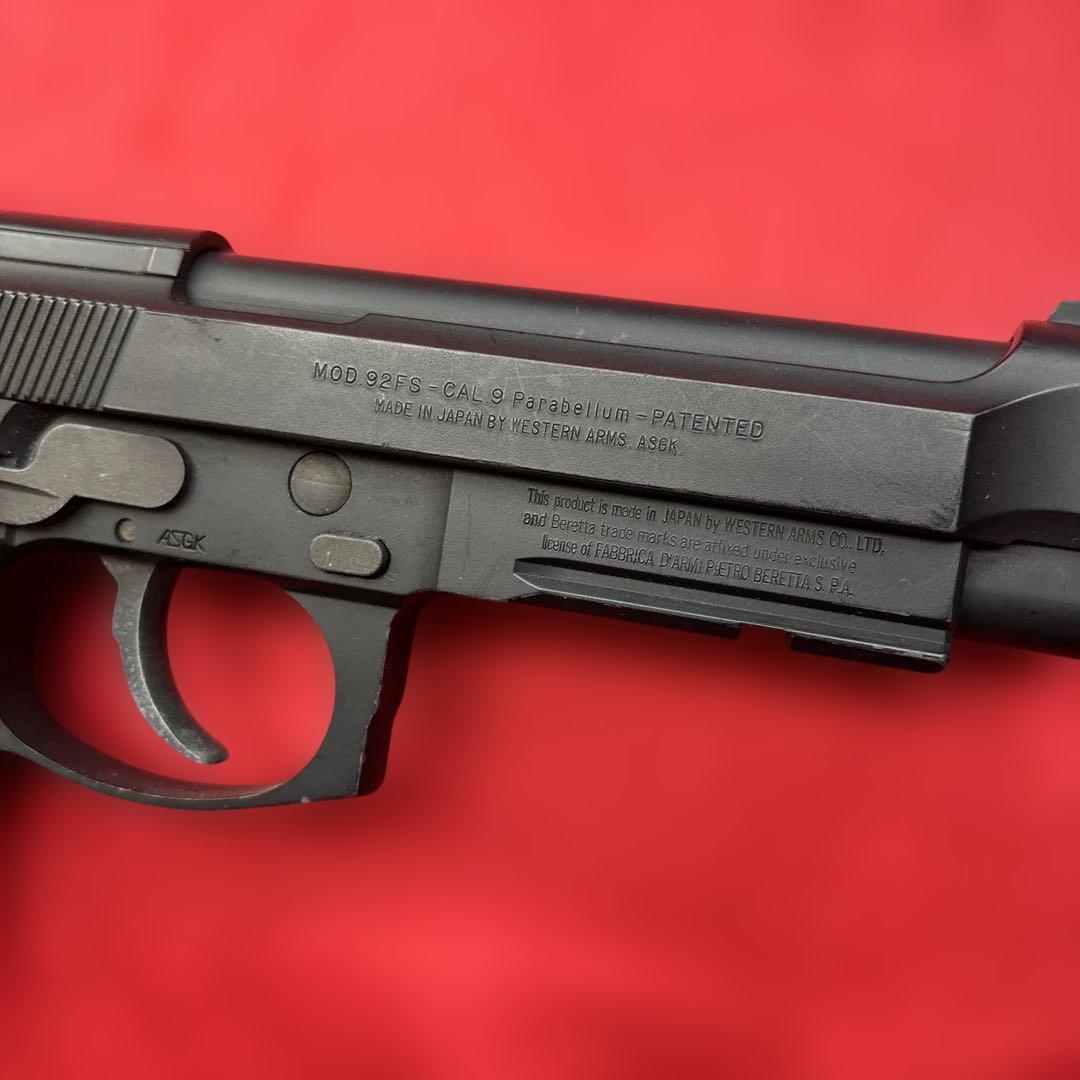 WA ベレッタM9A1 ガスブローバックガン　ウエスタンアームズ　m92