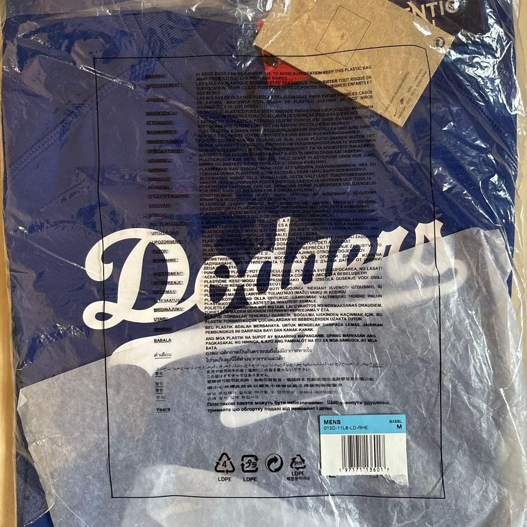 ドジャース オーセンティックコレクション 長袖シャツ 大谷翔平 山本由伸