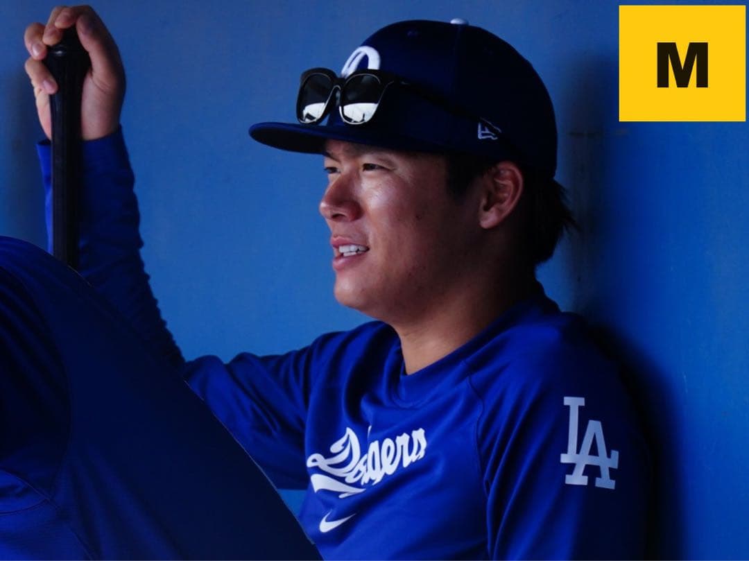 ドジャース オーセンティックコレクション 長袖シャツ 大谷翔平 山本由伸