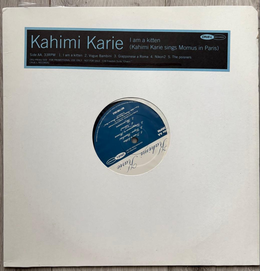 Kahimi Karie I am a kitten プロモレコード