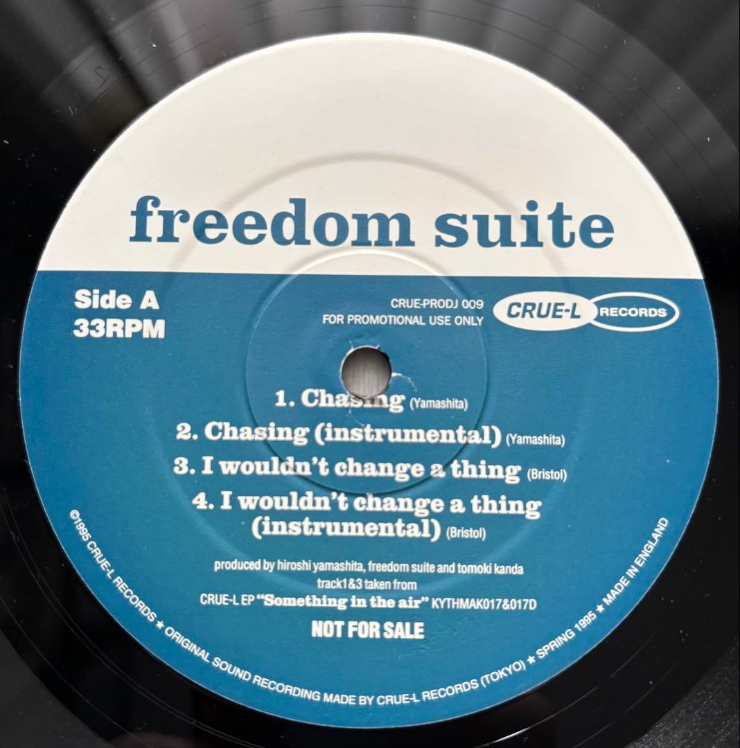 Kahimi Karie I am a kitten プロモレコード