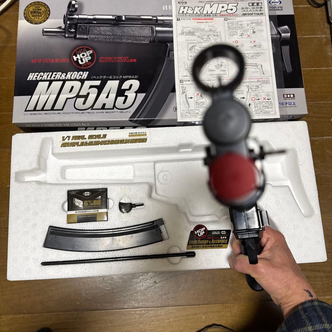 HECKLER&KOCH MP5A3 エアソフトガン
