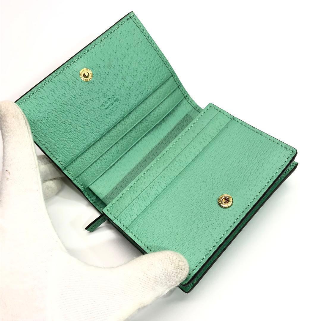 未使用✨希少 箱付 グッチ オフィディア ジャンボG コンパクトウォレット