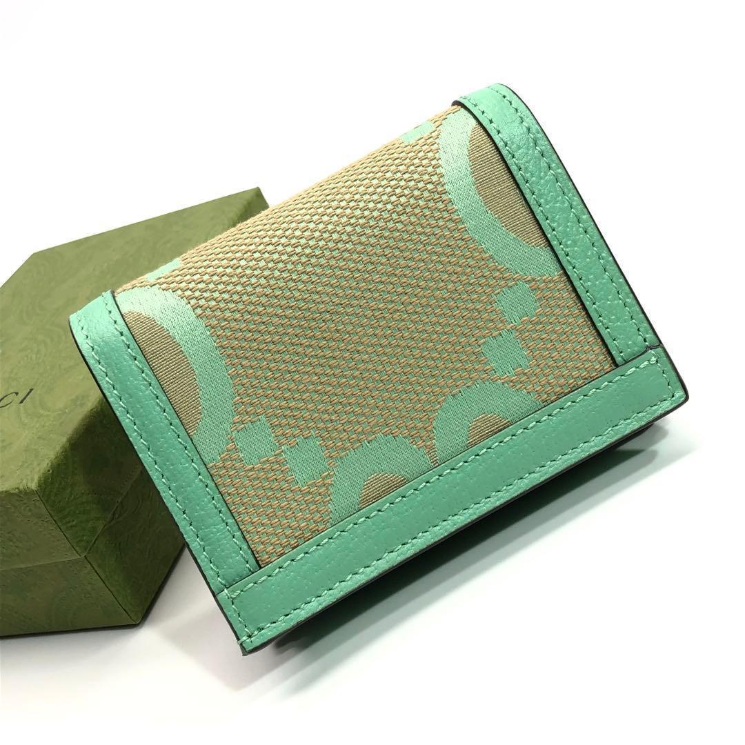 未使用✨希少 箱付 グッチ オフィディア ジャンボG コンパクトウォレット