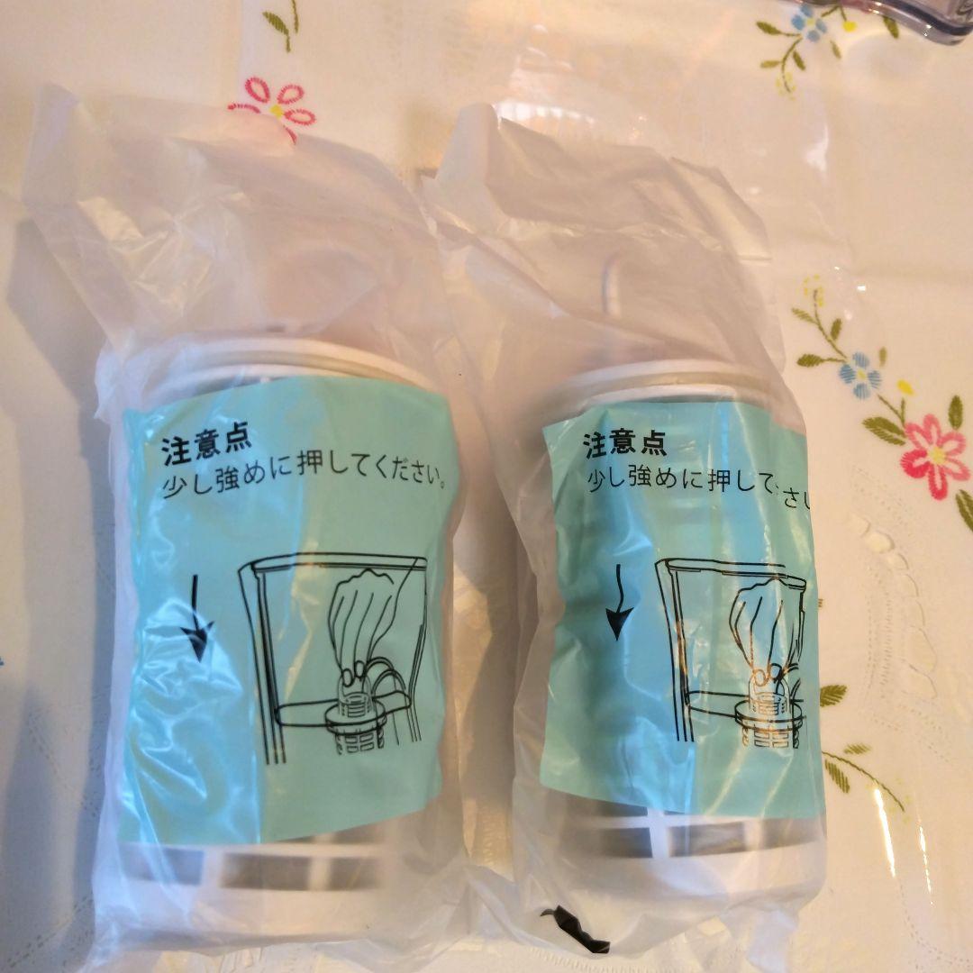 新品未使用 ガイアの水カートリッジ2個付き オレンジポット