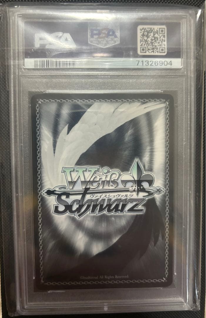 【PSA10】の行方　美琴　ヴァイスシュバルツ　金箔サイン