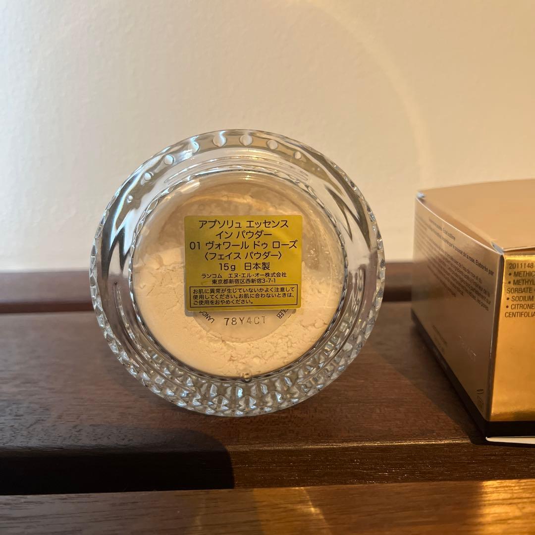 ランコム　アプソリュエッセンスインパウダー