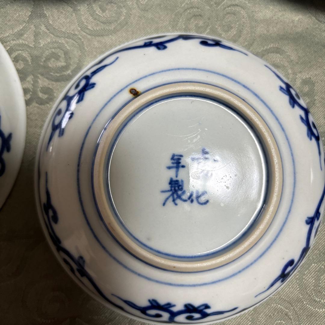 古伊万里上手11.5cm皿5枚　 　　江戸時代