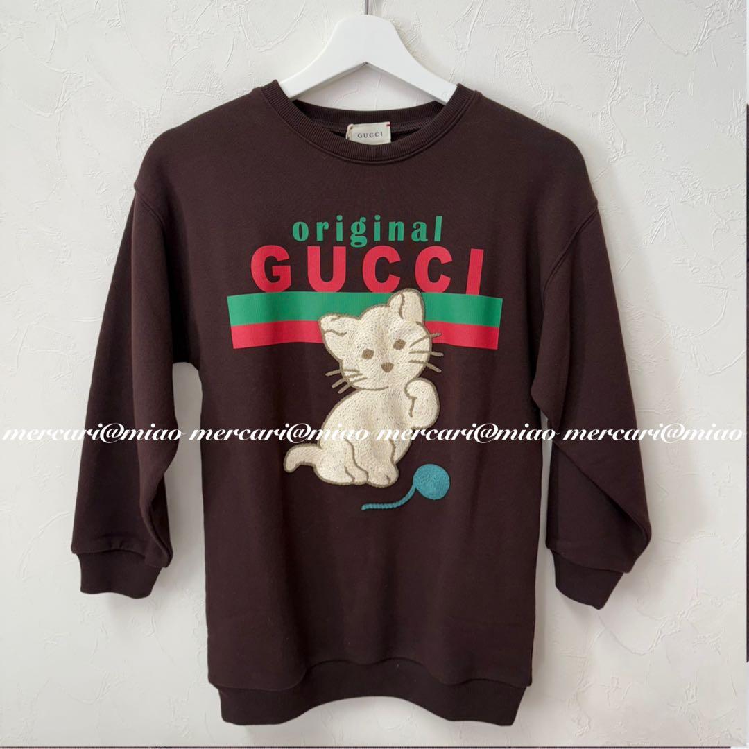期間限定お値下げ♡ GUCCI チルドレンズ 猫 刺繍 トレーナー ブラウン