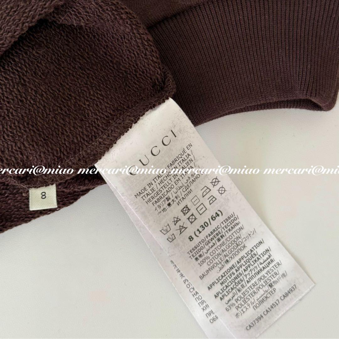 期間限定お値下げ♡ GUCCI チルドレンズ 猫 刺繍 トレーナー ブラウン