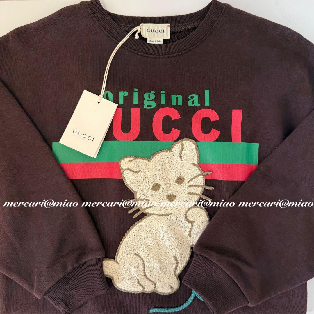 期間限定お値下げ♡ GUCCI チルドレンズ 猫 刺繍 トレーナー ブラウン