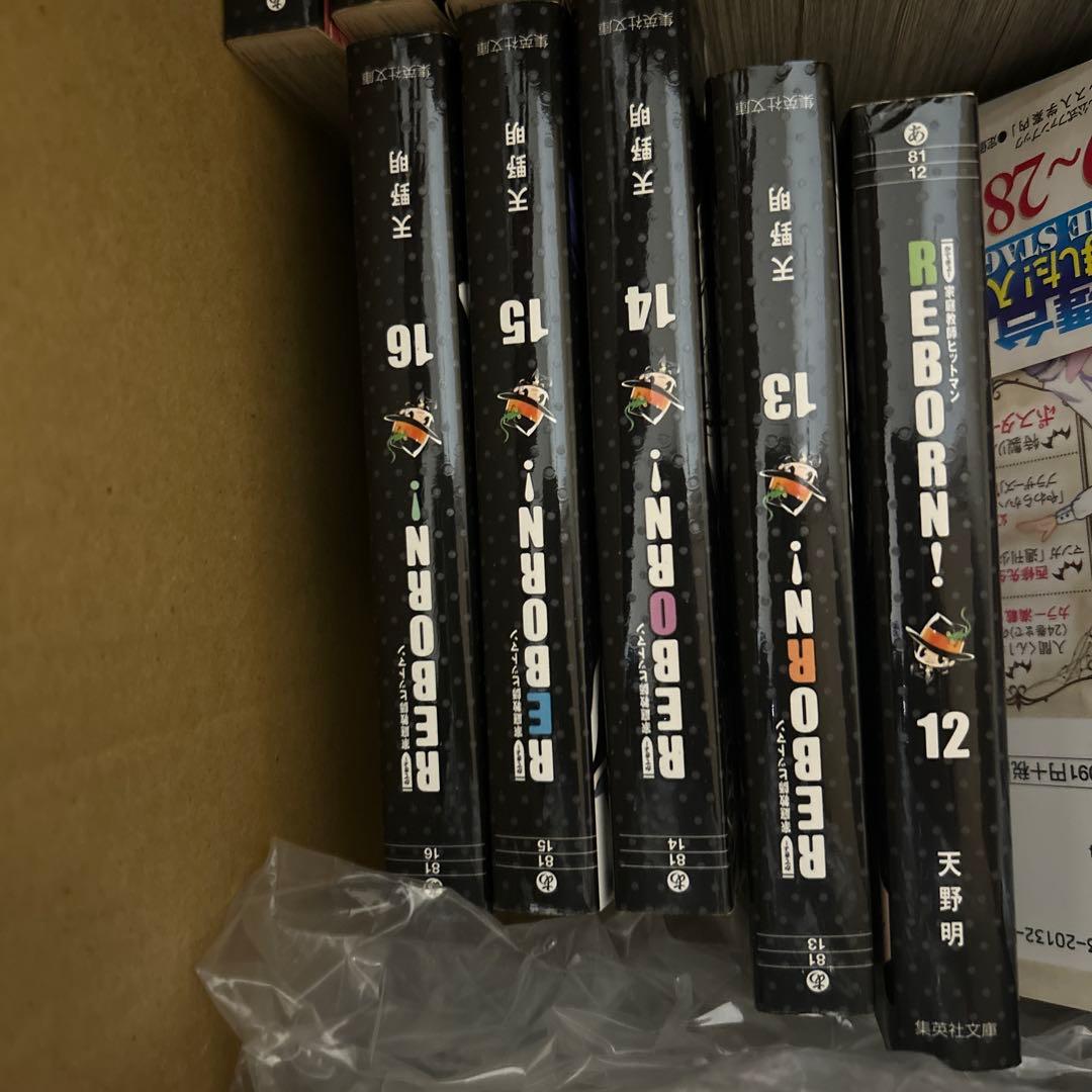 完結 家庭教師ヒットマンREBORN！全巻