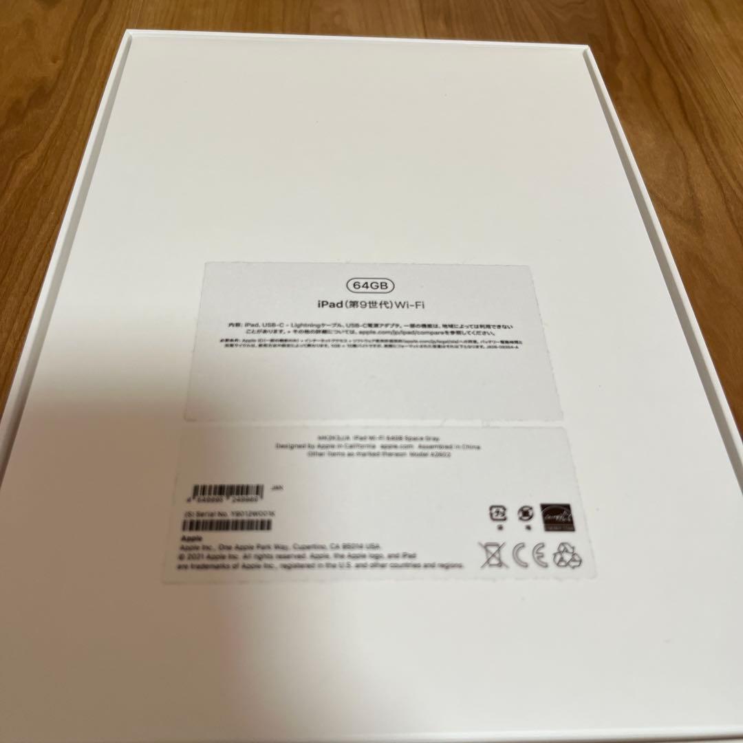 iPad 第9世代　スペースグレー 64GB