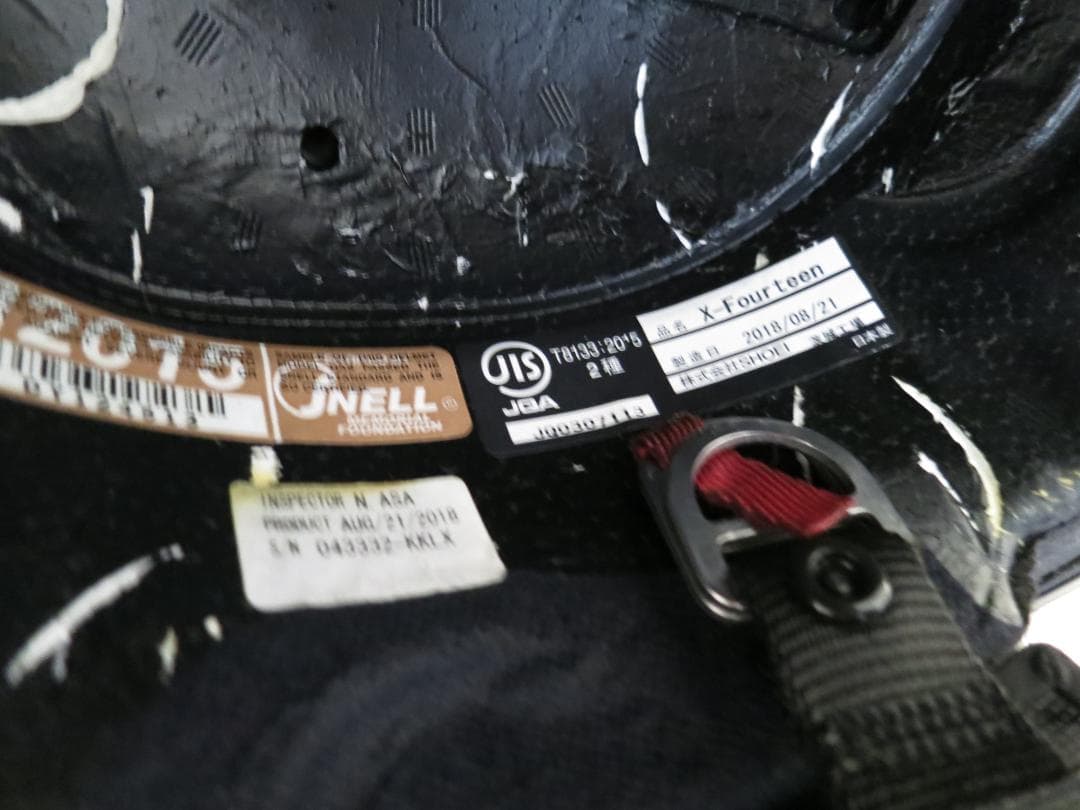 SHOEI X-Fourteen HONDA ブラック/レッド サイズM