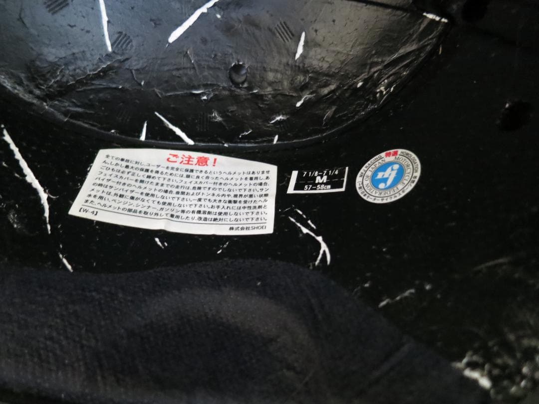 SHOEI X-Fourteen HONDA ブラック/レッド サイズM