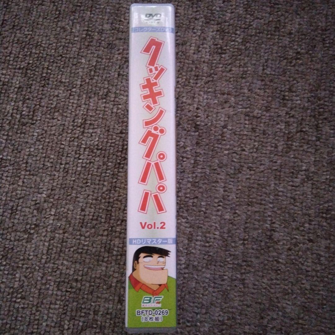 uni　放送開始25周年記念企画 想い出のアニメライブラリー 第90集