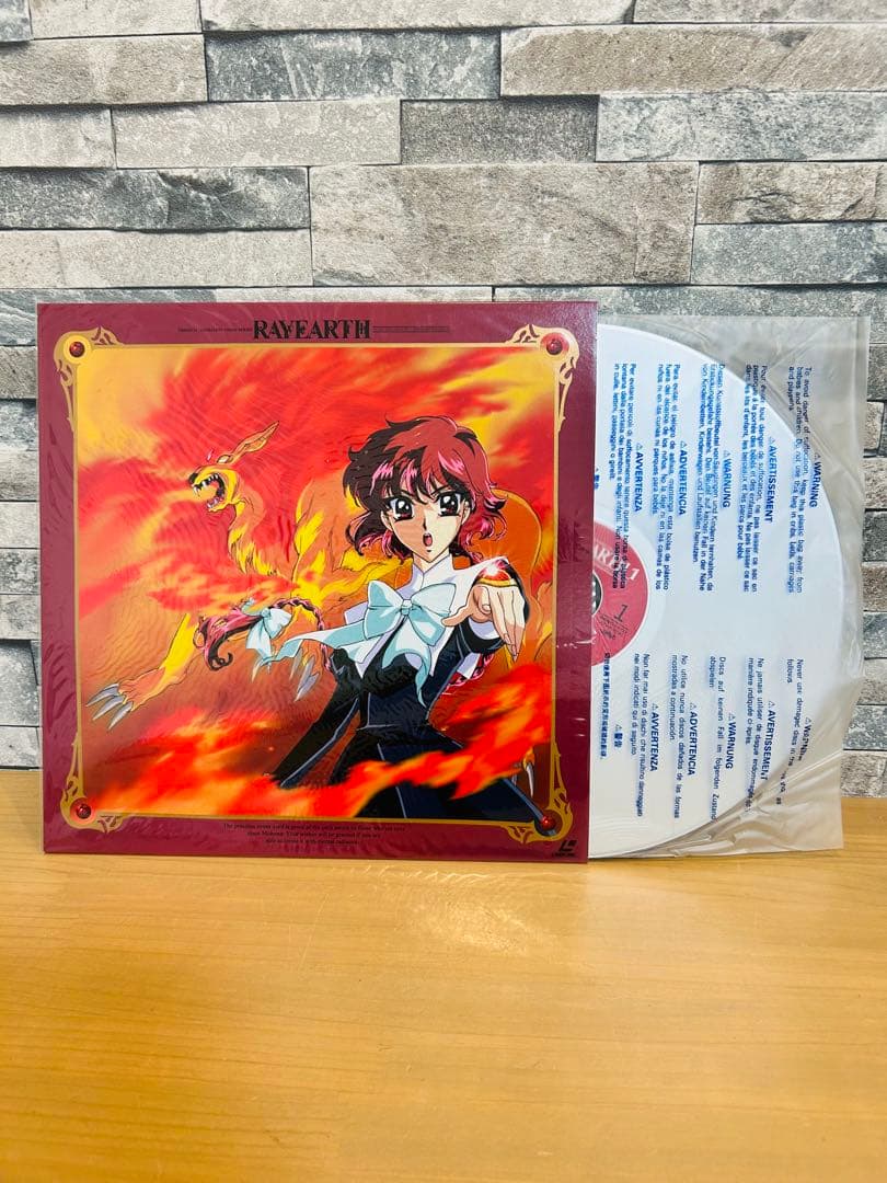 レイアース LD BOX レーザーディスク1.2.3 限定ボックス セット