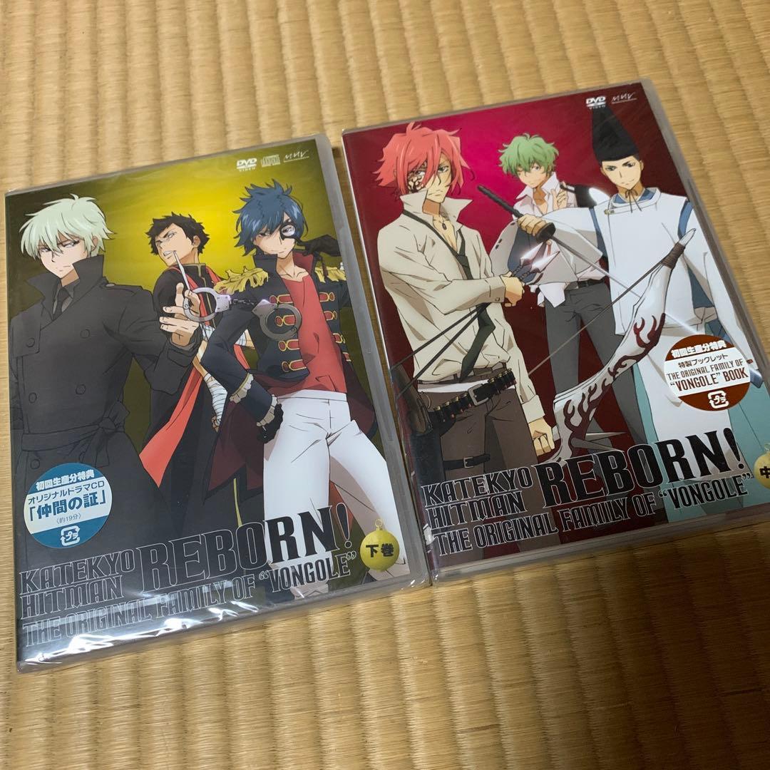 家庭教師ヒットマンREBORN！DVDセット⑤