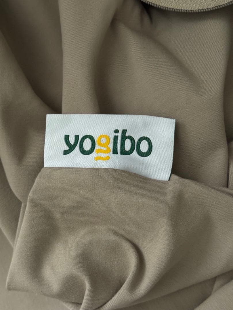 Yogiboマックス カバー ライトグレー
