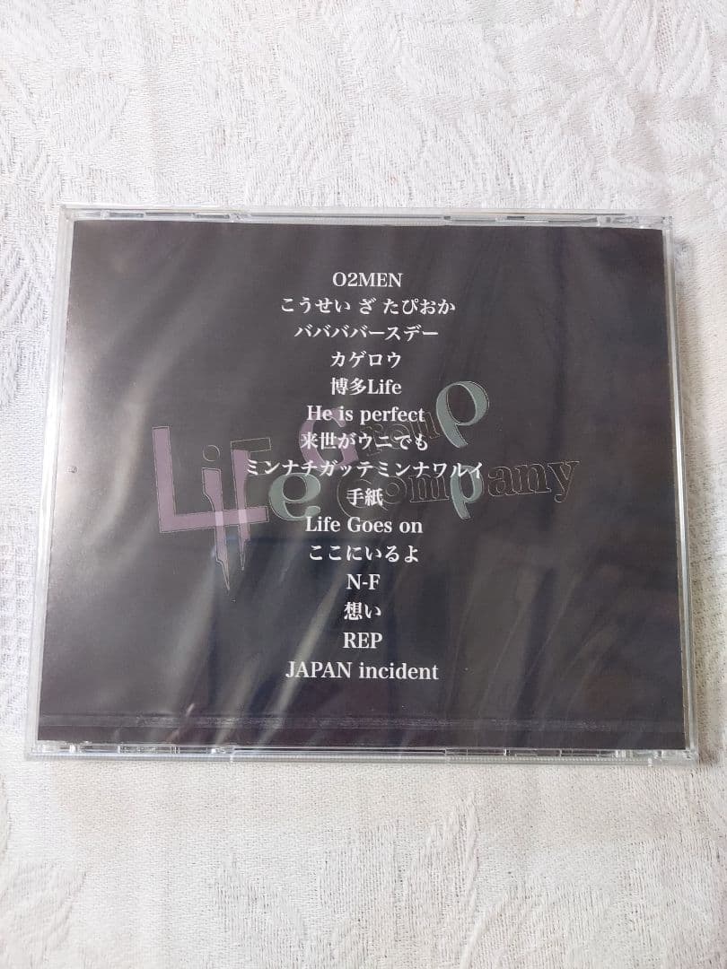 『新品未開封』レペゼン地球 DVD CD ステッカー