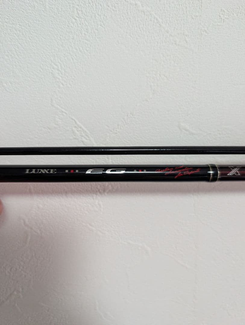 近日中に取り下げます。ガマカツ　LUXXE　EG　S86ML-solid　66g