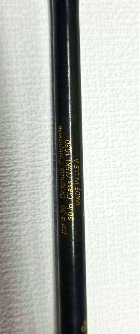 ペン　インターナショナル2 30lb 2本セット