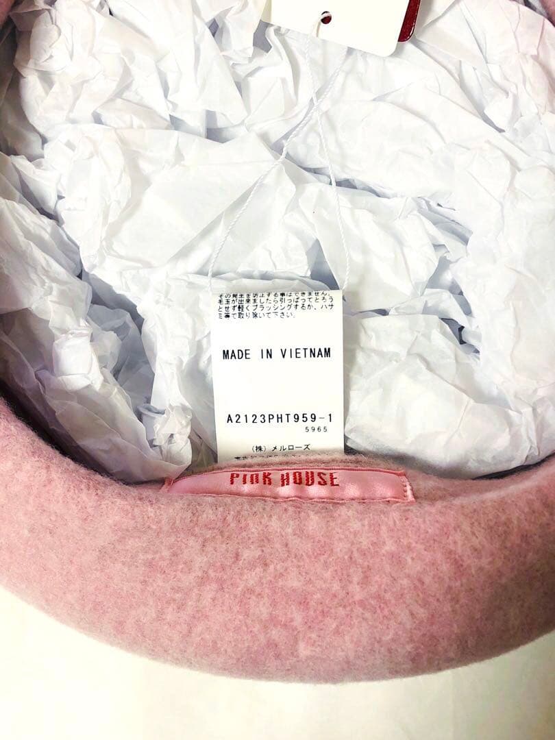 PINKHOUSE×misako aoki ベレー帽　青木美沙子　ピンク