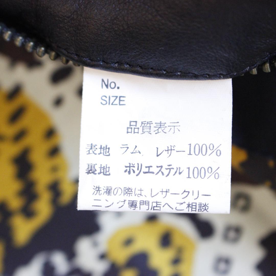 GGD Y2K フーディーラムレザー 短丈ジャケット Lサイズ ブラック