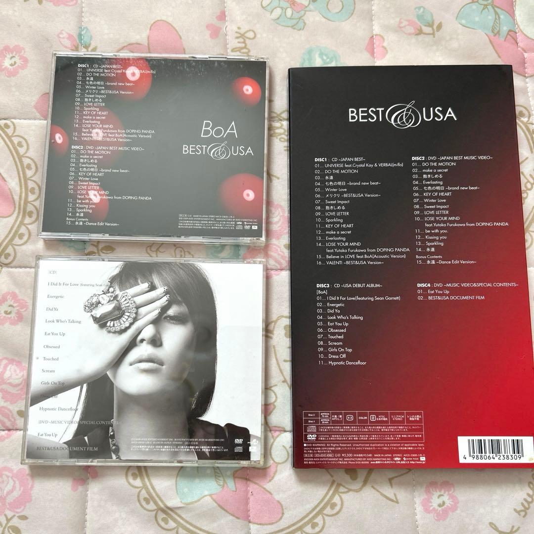 【初回限定版/多数あり】BoA CD PV DVD付き　まとめ売り　12枚セット