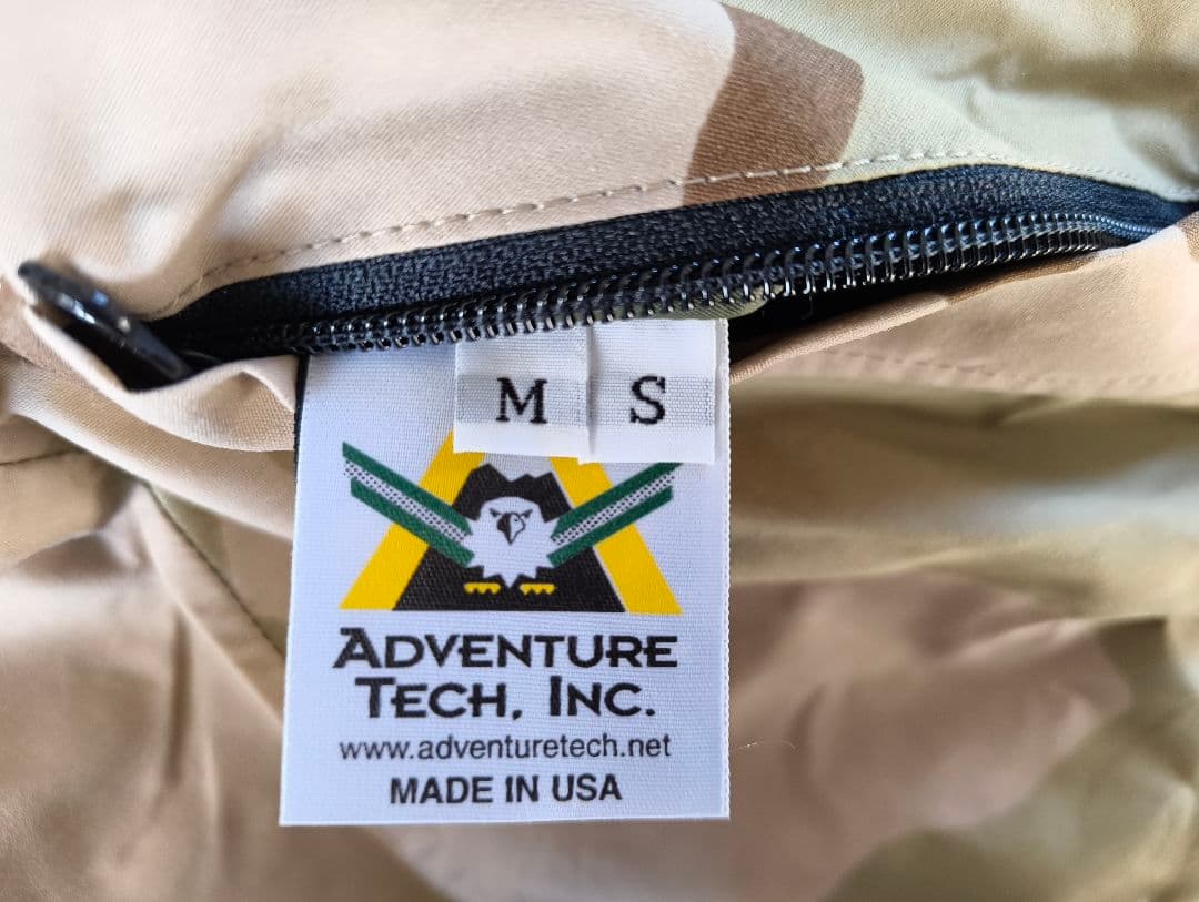 迷彩 ゴアテックス リバーシブルミリタリージャケット