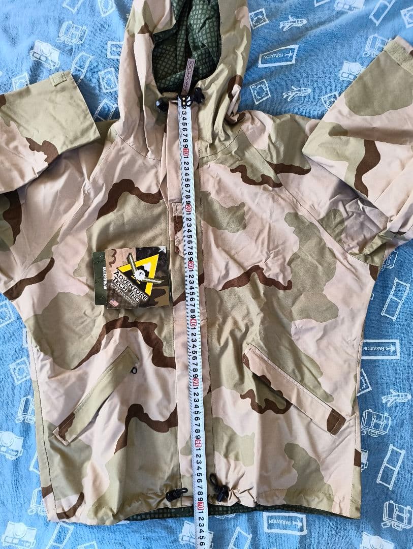 迷彩 ゴアテックス リバーシブルミリタリージャケット