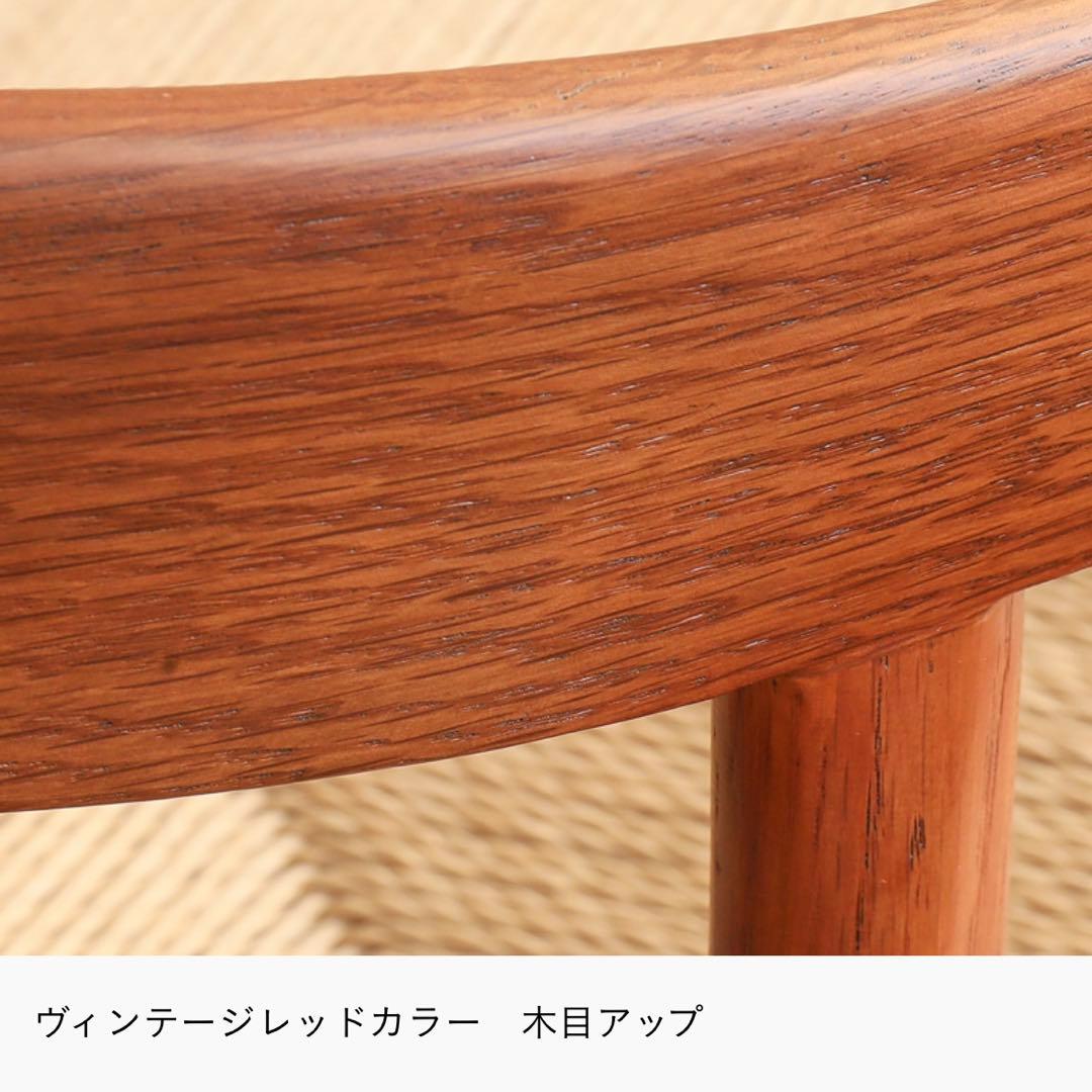 Re:CENO リセノプロダクト ダイニングチェア folk round arm