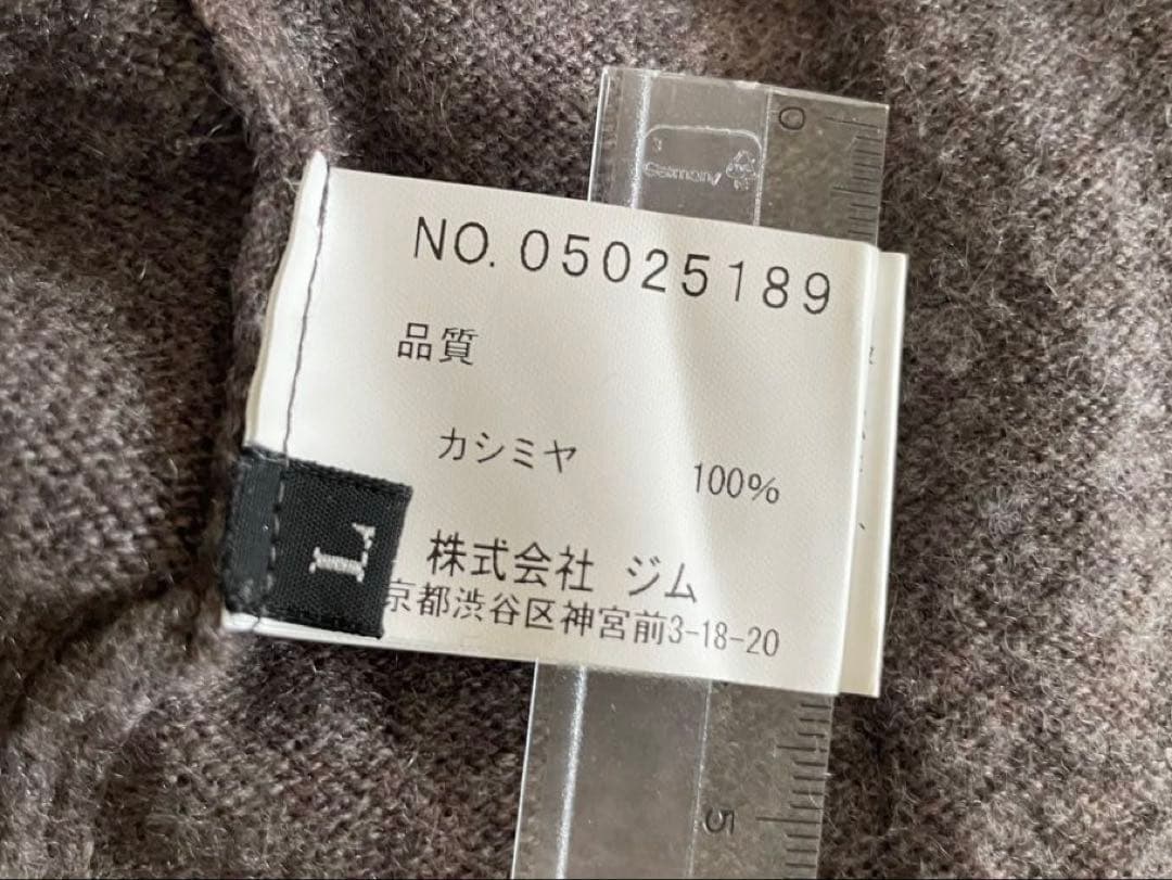 gim ノーカラーニットジャケット size L