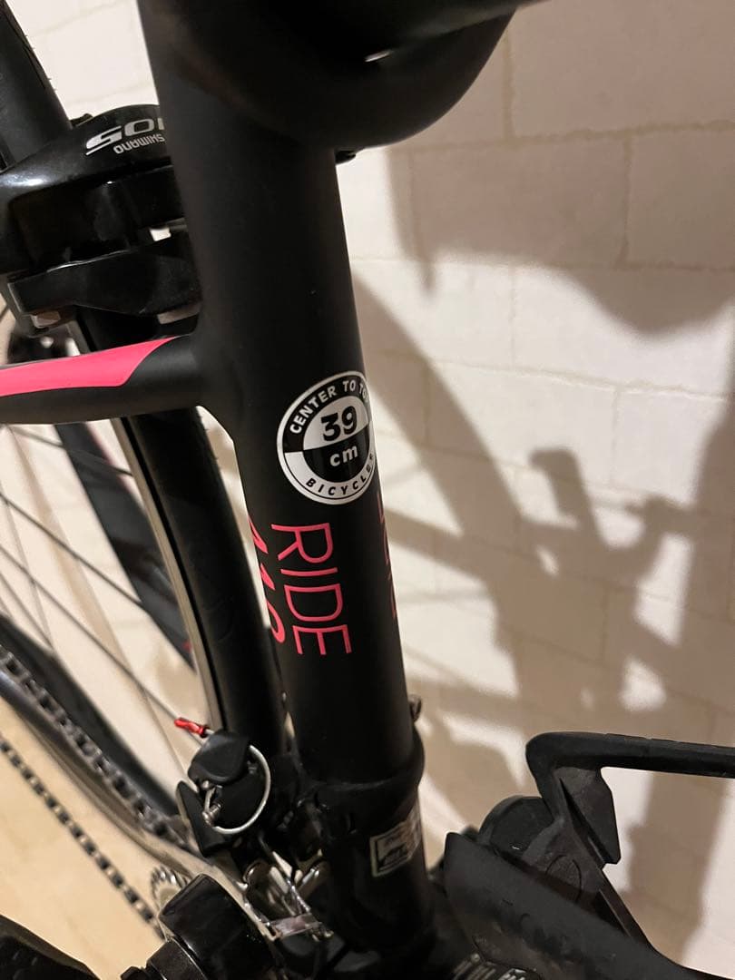 MERIDA ride410 39cm 小柄な女性向き