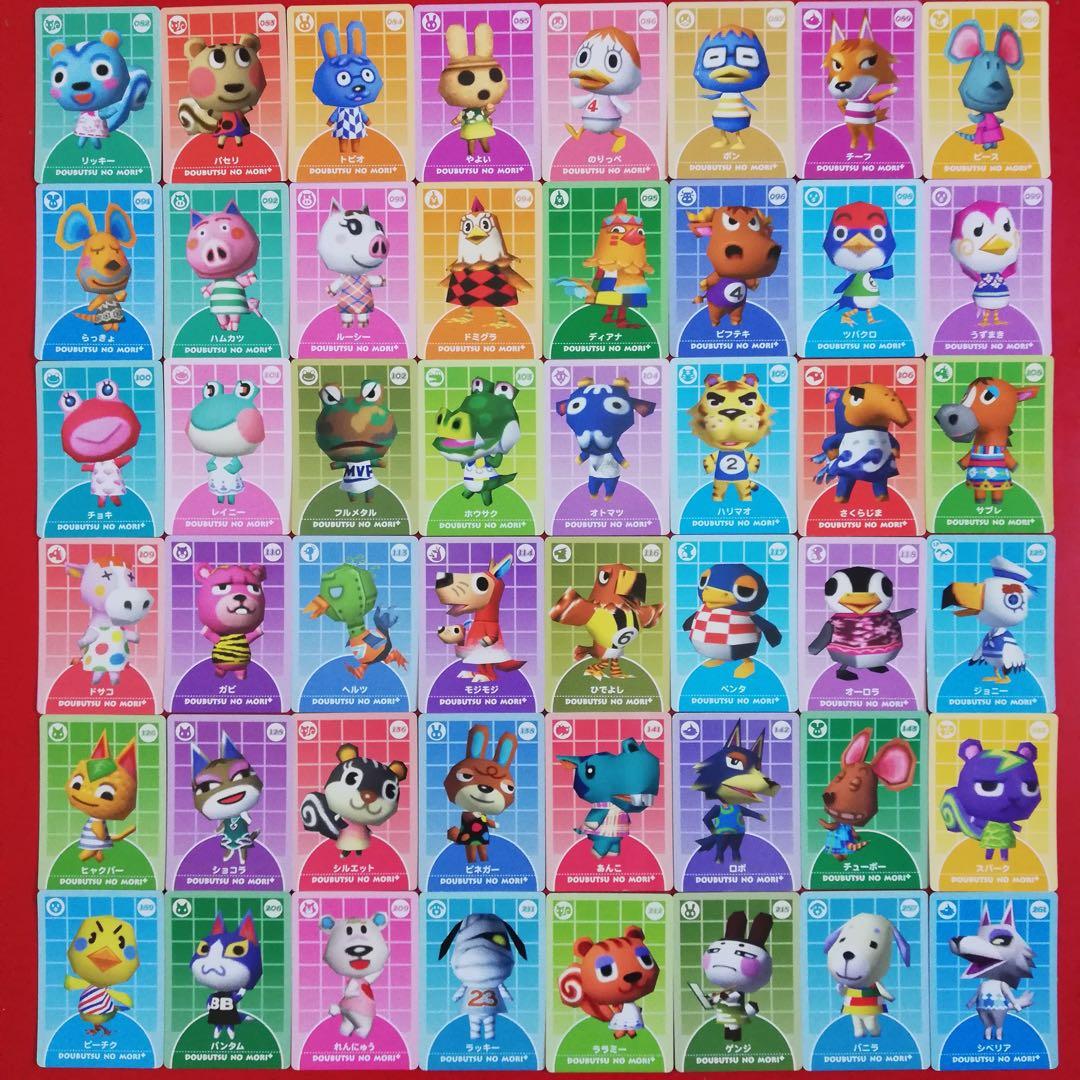 どうぶつの森 + カード e カードイー プラス ゲームキューブ PR