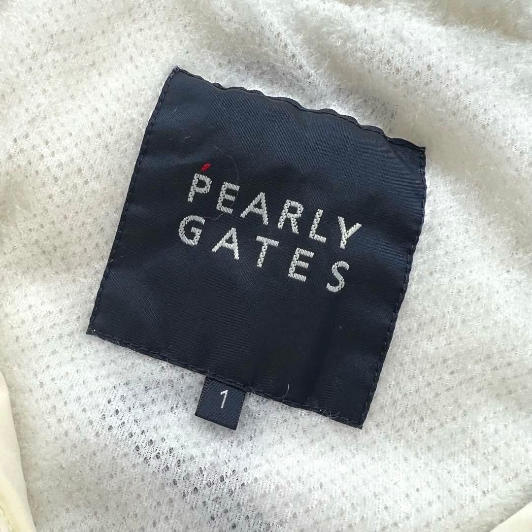 パーリーゲイツ ゴルフウェア ジャケット×パンツ×キャップ 3点セット